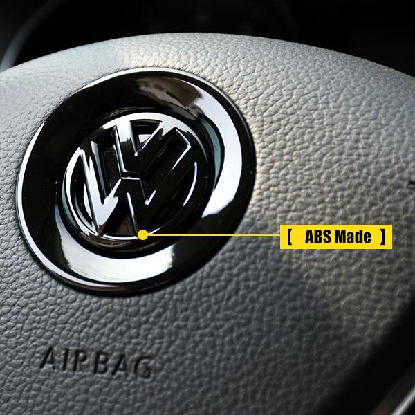 Vw steering clearance wheel badge insert